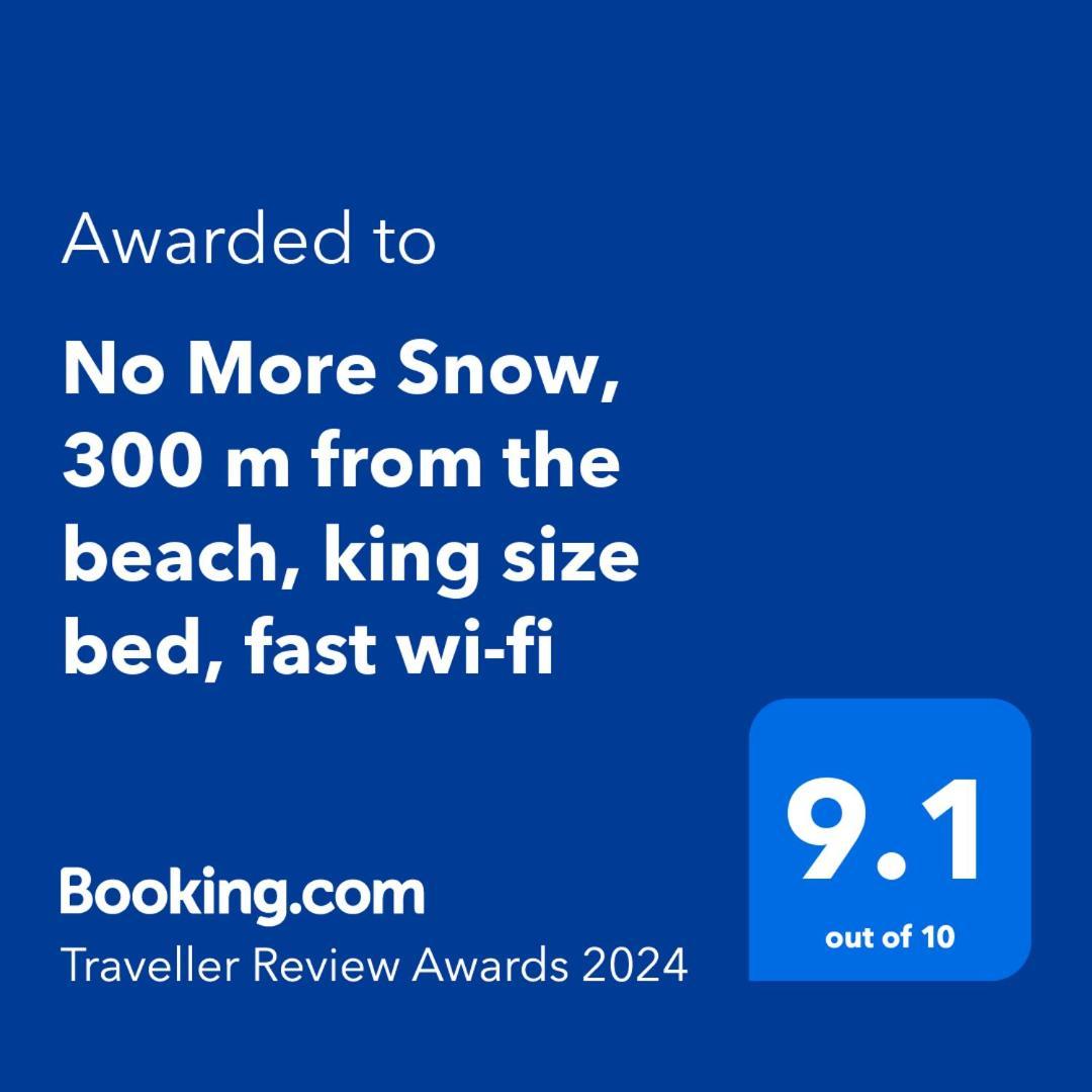 No More Snow, 300 M From The Beach, King Size Bed, Fast Wi-Fi 波尔蒂芒 外观 照片